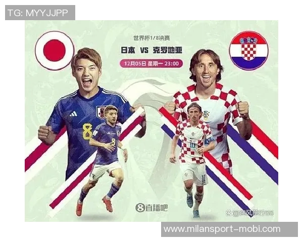 日本队逆转巴西赢得胜利韩媒称赞亚洲足球新霸主